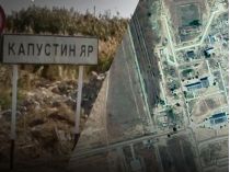 «Капустін Яр». Фото зі сторінки Генштабу ЗСУ