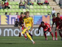 Україна U20 – Панама U20