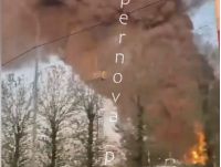 У Ярославлі на НПЗ горить установка первинної переробки нафти, фото скриншот відео
