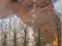 У Ярославлі на НПЗ горить установка первинної переробки нафти, фото скриншот відео
