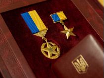 Фото з Вікіпедії