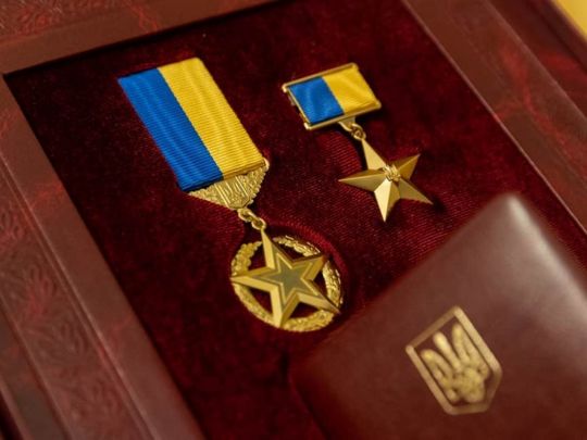 Фото с Википедии