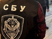 Агенти рф готували два теракти у Львові. Фото СБУ
