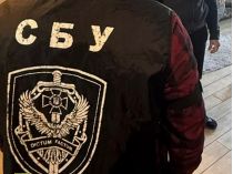 Агенти рф готували два теракти у Львові. Фото СБУ