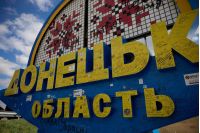 РФ наполягає на визнанні Донбасу російським