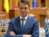 Дмитро Розумков
