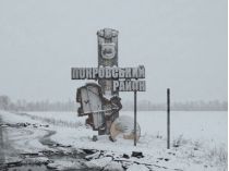 Фіксується активність ворожих штурмових груп на східних околицях міста, фото з відкритих джерел