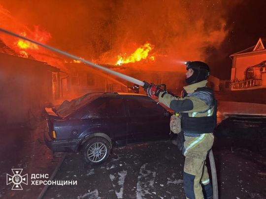 Фото ДСНС