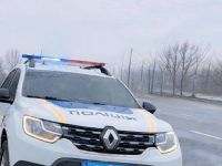 Фото ГУНП в Дніпропетровській області