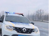 Фото ГУНП в Дніпропетровській області