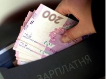 Мінімальна заробітна плата. Фото з відкритих джерел