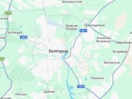 Без тепла, світла і&nbsp;води: російський Бєлгород оголосив масову евакуацію