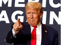 трамп