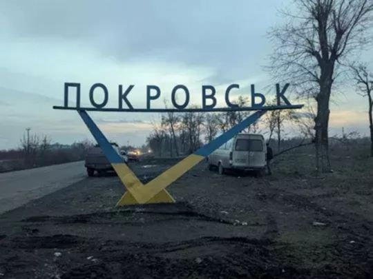 Росіяни розстріляли цивільних біля Покровська