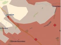 Російські війська просунулися на Донеччині&nbsp;— Фото: DeepState