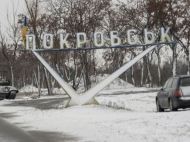 Тривають пекельні бої за&nbsp;Покровськ і&nbsp;Мирноград: ситуація критична&nbsp;&mdash; DeepState