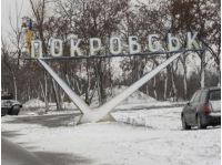 Покровськ росіяни майже захопили, фото з відкритих джерел