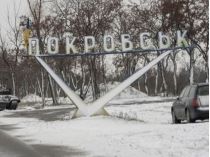 Покровськ росіяни майже захопили, фото з відкритих джерел