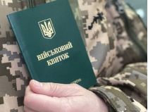 Цього року Офіс омбудсмена отримав 16 127 скарг на роботу ТЦК, 