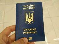 Обов'язково має бути у&nbsp;смартфоні: без чого українцю за&nbsp;кордоном не&nbsp;видадуть закордонний паспорт
