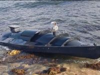 Російський БЕК «Скорлупа». Скрин відео