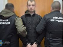 Зрадника затримали після того, як він втік зі своєї частини, фото СБУ