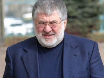 Ігор Коломойський (ІВК)