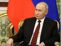 путін