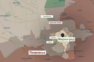 На&nbsp;межі падіння: рф&nbsp;ось-ось захопить Покровськ, Мирноград і&nbsp;Гуляйполе&nbsp;&mdash; NYT