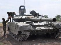 Фото з Вікіпедії
