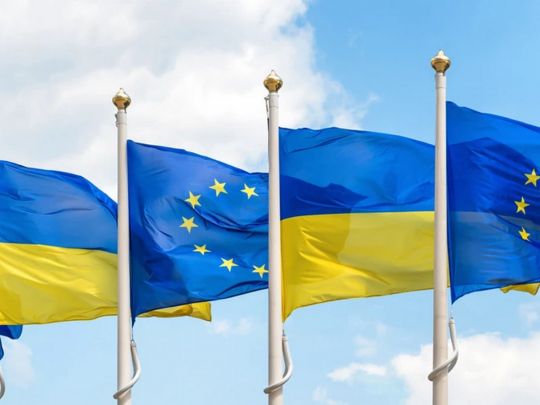 Україна-ЄС