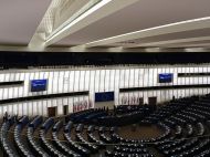 Європарламент схвалив кредит для України на &euro;&nbsp;90 мільярдів