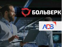 Українська мілтех компанія «Больверк»