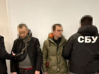 СБУ затримала двох агентів ФСБ&nbsp;— Фото СБУ