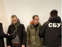 СБУ затримала двох агентів ФСБ&nbsp;— Фото СБУ