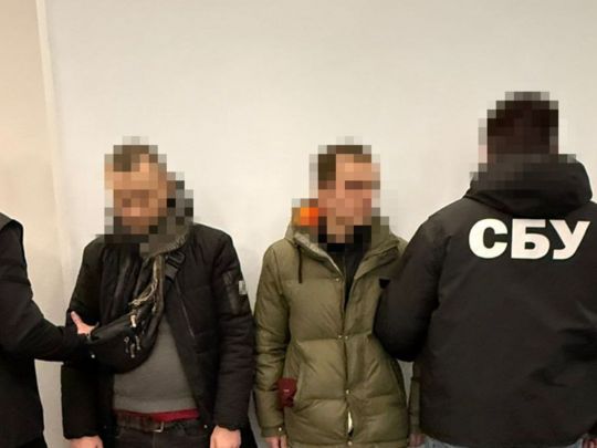 СБУ задержала двух агентов ФСБ - Фото СБУ