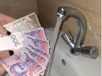 Тариф на воду встановлюватимуть місцеві ради, фото з відкритих джерел