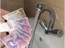 Тариф на воду встановлюватимуть місцеві ради, фото з відкритих джерел