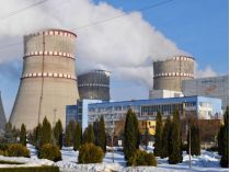Українська АЕС