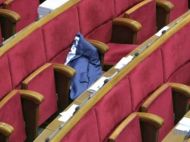Отруєння з &hellip; ознаками диверсії, відрядження та&nbsp;просто не&nbsp;прийшли: чому провалився пленарний тиждень у&nbsp;ВР