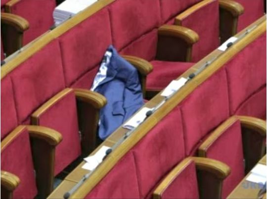 Порожня зала Верховної Ради