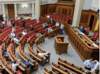 В сесійній залі не було кворуму, фото з відкритих джерел