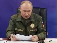 путін, фото з відкритих джерел