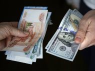 Несподіваний розворот до&nbsp;долара: росія намагається спокусити адміністрацію Трампа спільними проєктами