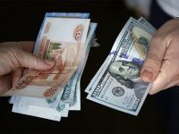рубль та долар