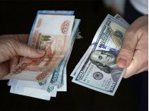рубль и доллар