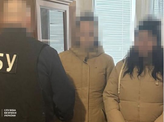 СБУ затримала двох російських агенток, фото СБУ