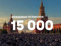 Ілюстративне фото 7 корпусу ДШВ. 