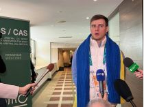 Владислав Гераскевич 