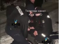 Фото&nbsp;— скриншот